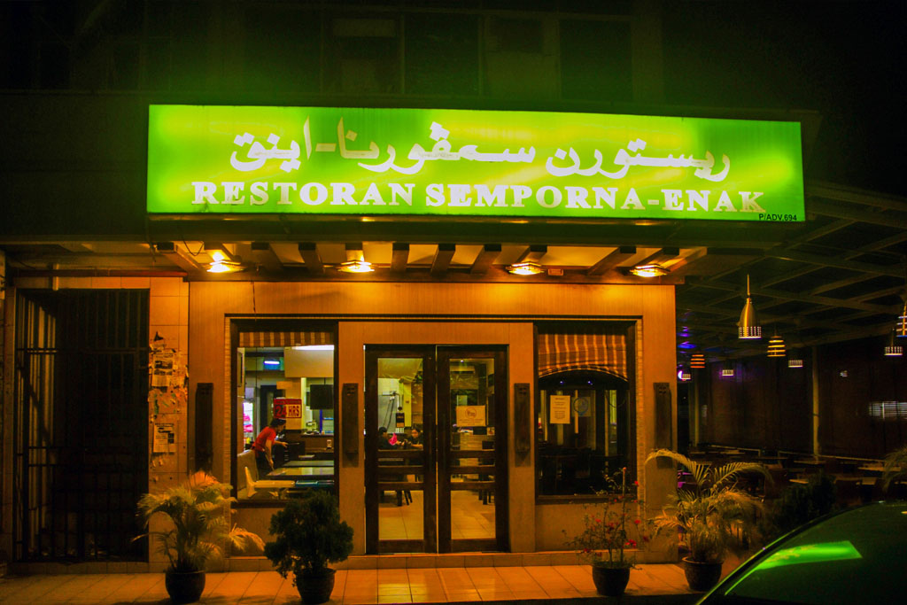 Restaurant Semporna-Enak