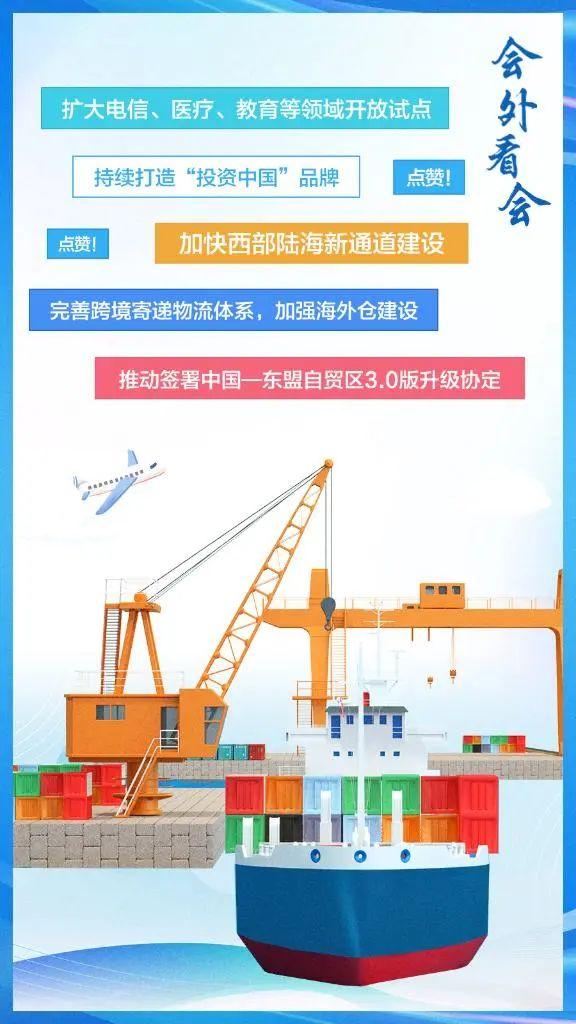 微信图片_20250312161225.jpg