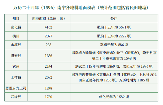 微信图片_20250612101204.png