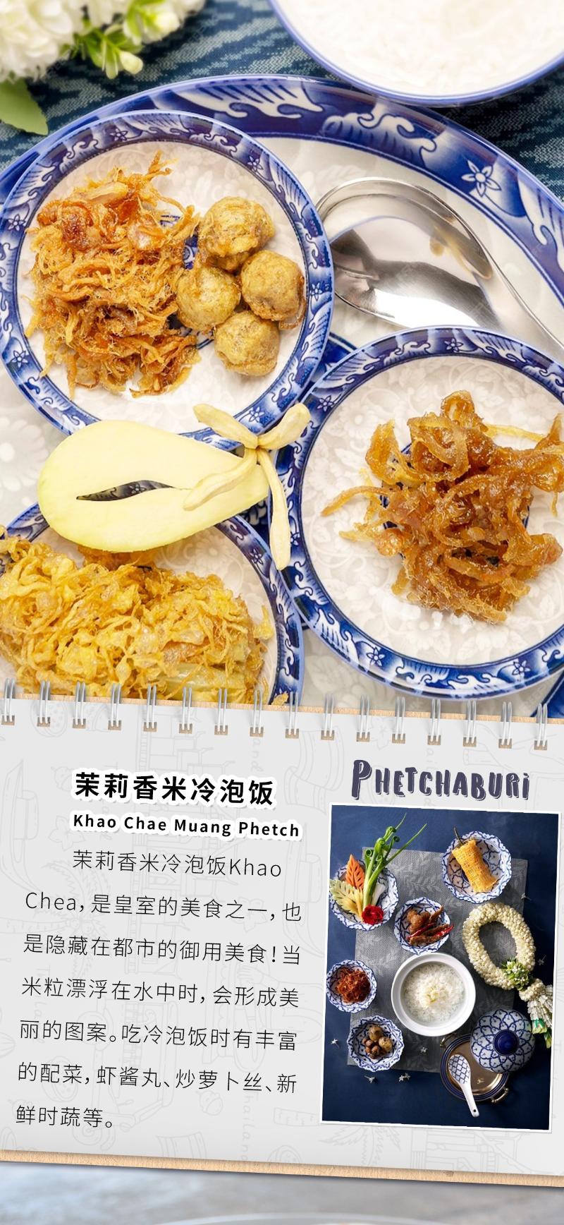 8_副本.jpg