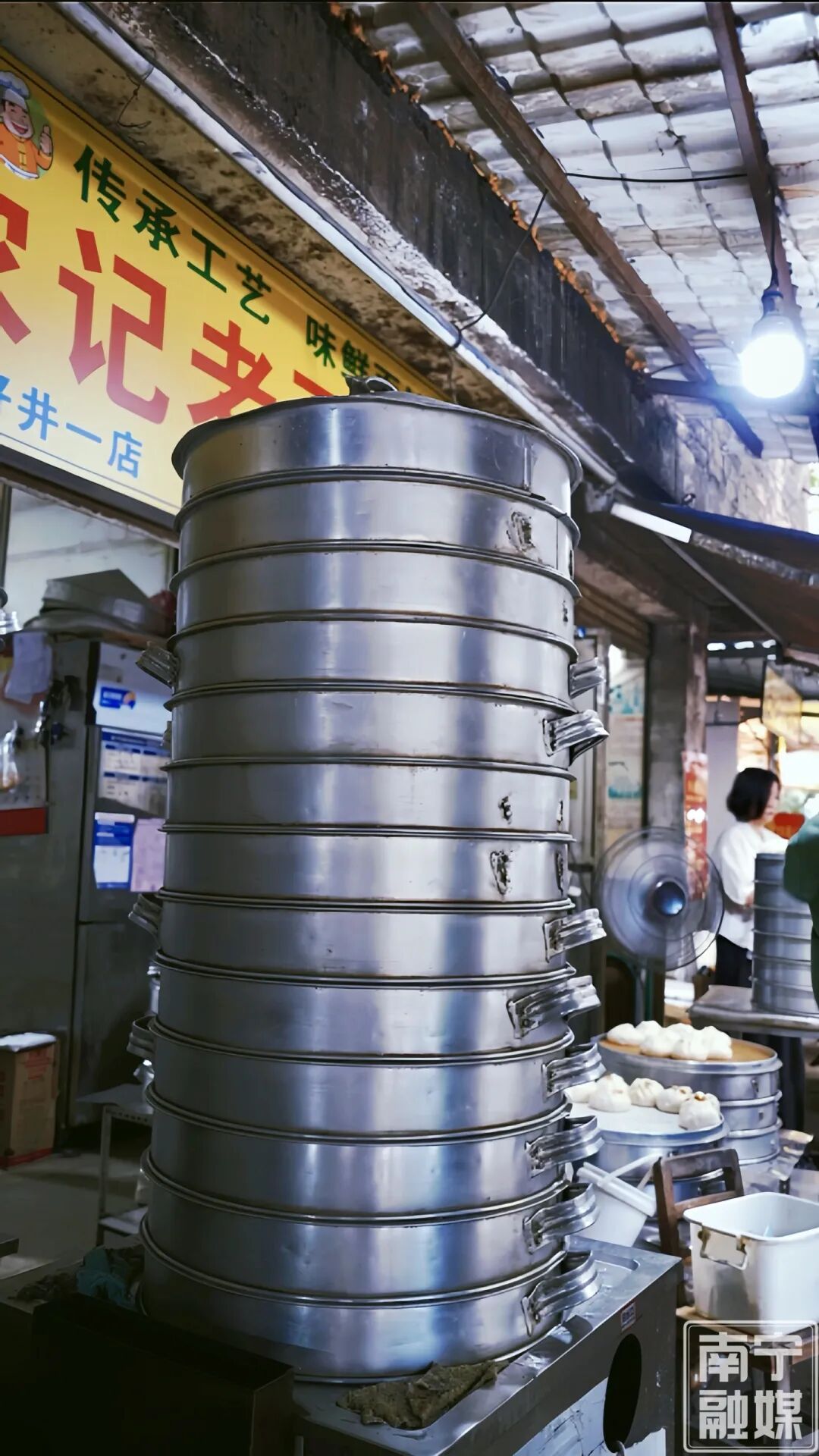 蒸笼老面馒头.jpg