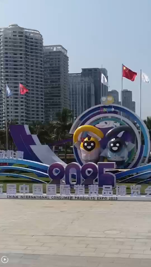 微信截图_20250422155139.png