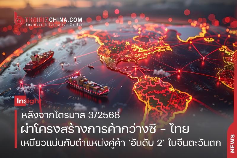 12022_$1764644710121082015.jpg 12022.jpg