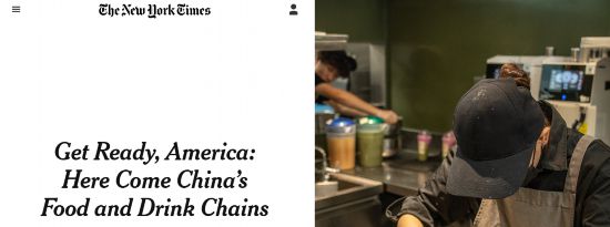《纽约时报》报道截图