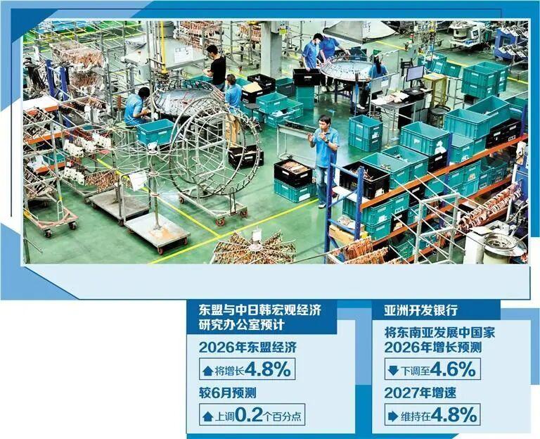 微信图片_2026-08-12_173933_759_$1786527663924025042.jpg 微信图片_2026-08-12_173933_759.jpg