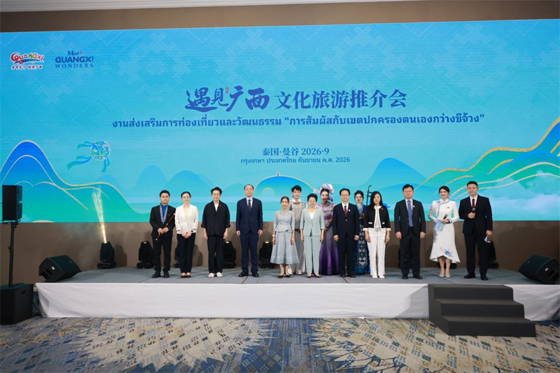活动现场。主办方供图